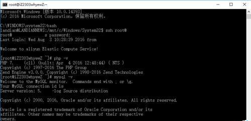 win10 Version 1607еLinuxϵͳ 