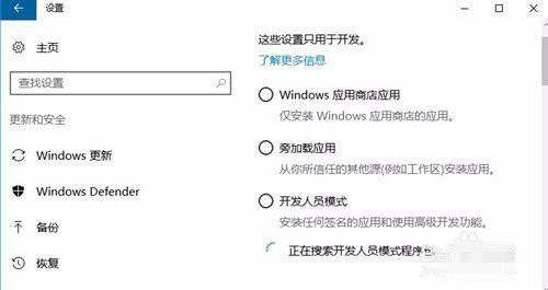 win10 Version 1607еLinuxϵͳ 