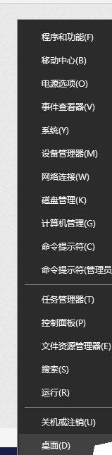 Win10ѼԿβ鿴Win10鿴ѼԿ̳
