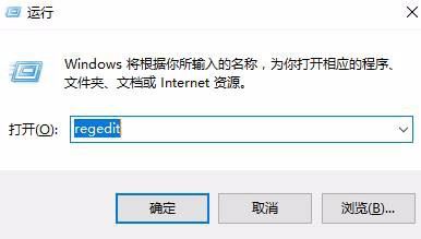 Win10ѼԿβ鿴Win10鿴ѼԿ̳