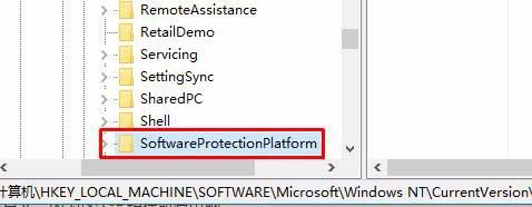 Win10ѼԿβ鿴Win10鿴ѼԿ̳