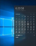 Win10 Build 15007С仯