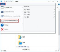 Win10ڸͬļʱûʾ