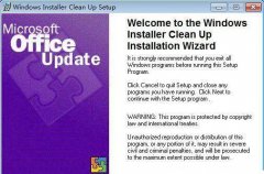 Win10��װOfficeʱ���ִ������0x80070BC9