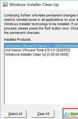 Win10ϵͳ��װOffice���ִ������0x80070BC9�Ľ������ͼ�Ľ̳�