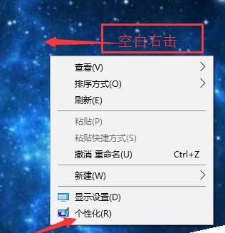 win10ϵͳºʼ˺ɫô죿