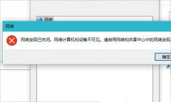 Win10緢ֵķ