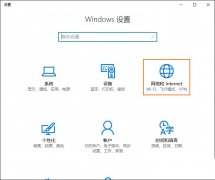 Win10NetBIOSЭķ