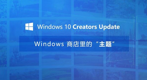 Win10߸ôWin10߸ʹý̳