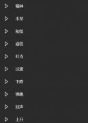 Win10ϵͳĬϵ