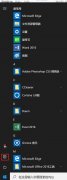 Win10ϵͳʽķ