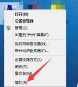 νwin10/win8ϵͳLOLĻ￨١֡