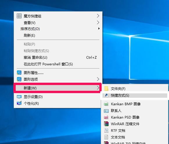 Win10пô죿Win10ԿĽ