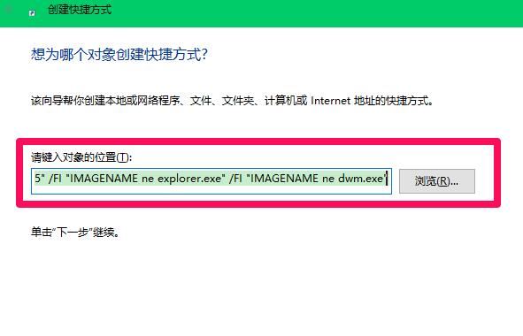 Win10пô죿Win10ԿĽ