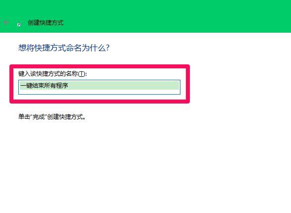 Win10пô죿Win10ԿĽ