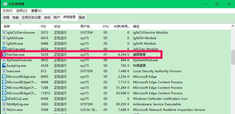 Win10пô죿Win10ԿĽ