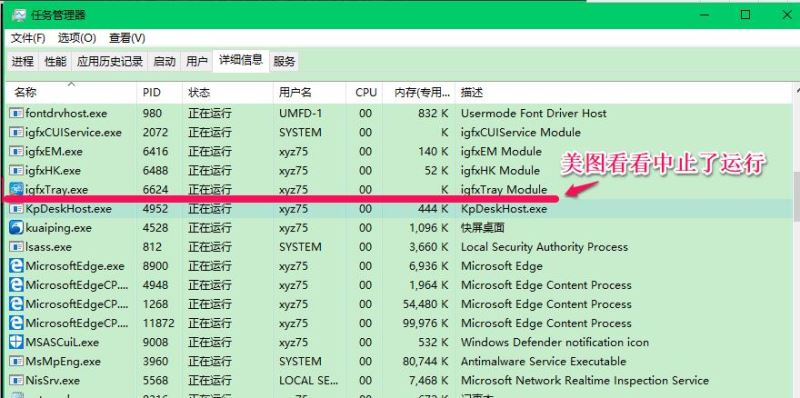 Win10пô죿Win10ԿĽ