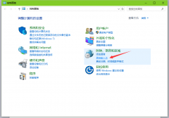 Win10ϵͳCaps LockʧĽ취