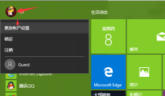 Win10˻ͷķ