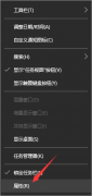 Win10ιر֪ͨϢ