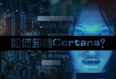 Win10ϵͳCortana׹رշ