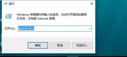 windows10cortanaô׹ر
