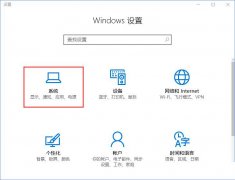 Win10ƬӦô򲻿ν?