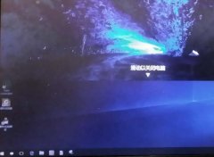Win10Ļػʹý̳