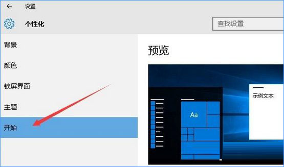 Windows10ιرб?
