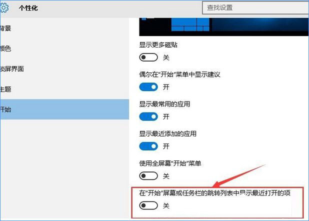 Windows10ιرб?
