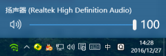 Win10ϵͳɺΪ