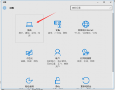 Win10鿴ϰװЩӦóķ