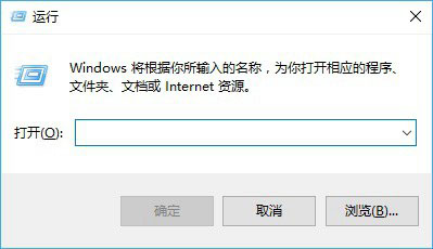 Win10ôȡ رWin10淽