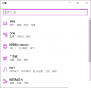 Win10ȵܻĪԶرյķ