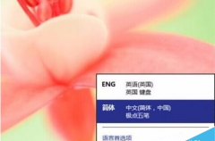 win10ɾ뷨