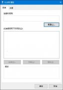 Win10̫Ϊհ׵ķ