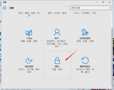 Win10΢ƴ뷨ӵм书