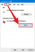 win10Ƭķ
