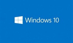 Win10ϵͳԴȫðķ