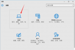 Win10ᵯUѡ