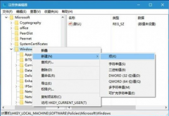 ȫWin10ϵͳӦƹ㹦