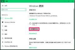 win10Ԥ1498615002