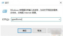 Win10ֹԶµĽ̳