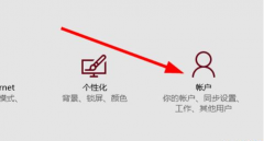 㴴Win10PIN