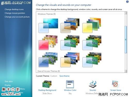 Win7 ϵͳӦٶ
