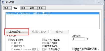̤ϸг Windows 7ϵͳС