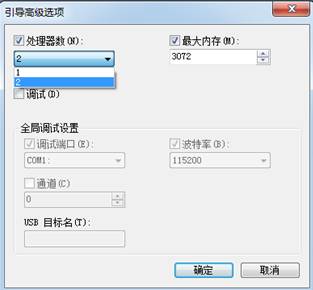 ̤ϸг Windows 7ϵͳС