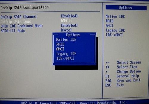 ڹ̬ӲϰװWindows 7_¿