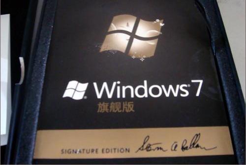 ʵ Windows 7 PartyƷ콢浽[ͼ]