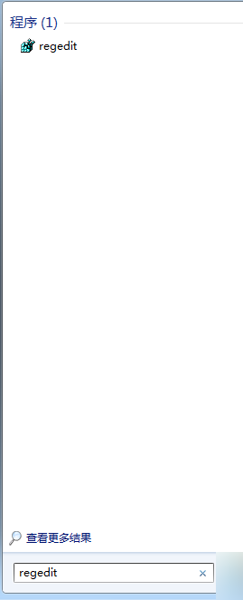 regedit